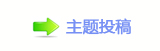 【楟❔챓楟몋字协楟网】